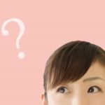 脱水はなぜ？
