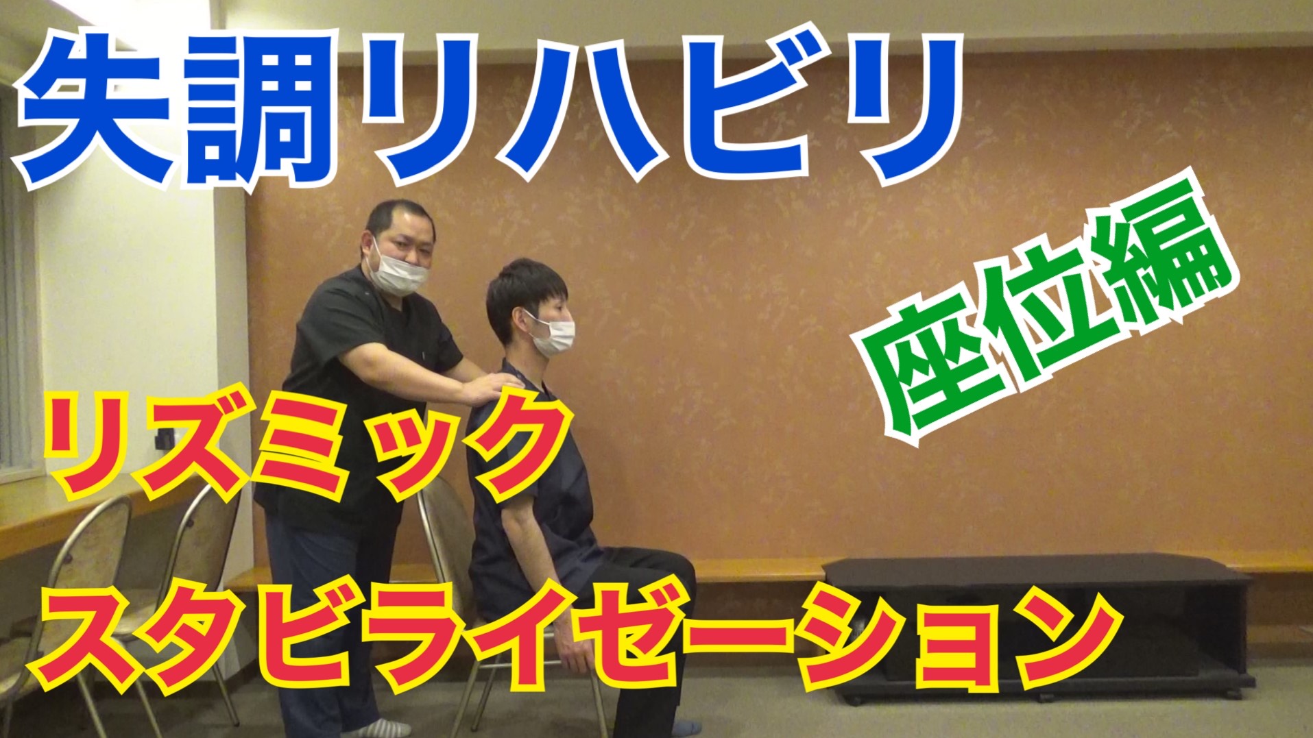  MBT は BPD にどのように作用しますか?